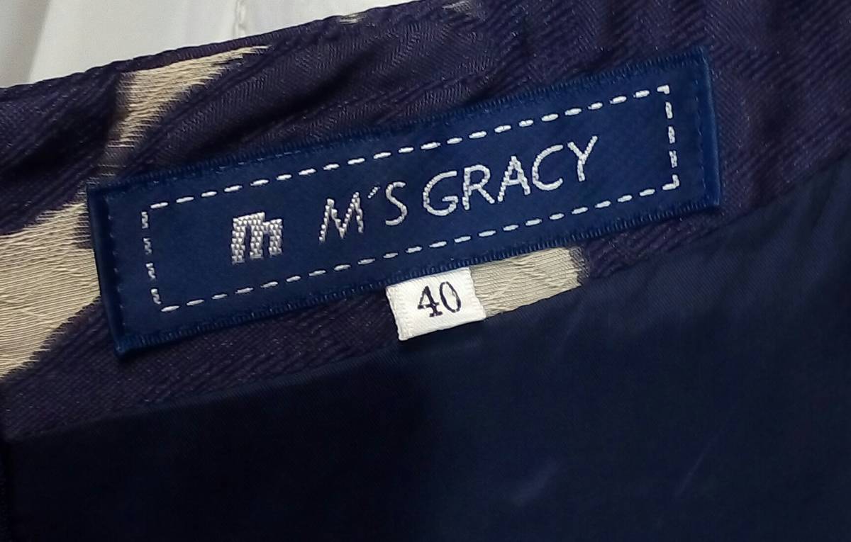 エムズグレイシー ワンピース GRACY バラの通販 2026年最新エムズ