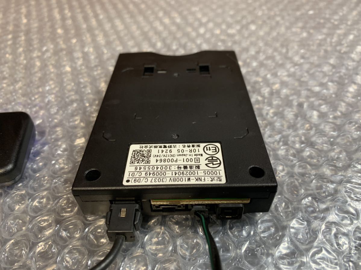 FURUNO FNK-M100BV 古野電気 | GPS付き発話型 ETC ETC2.0 ETC2 2.0搭載