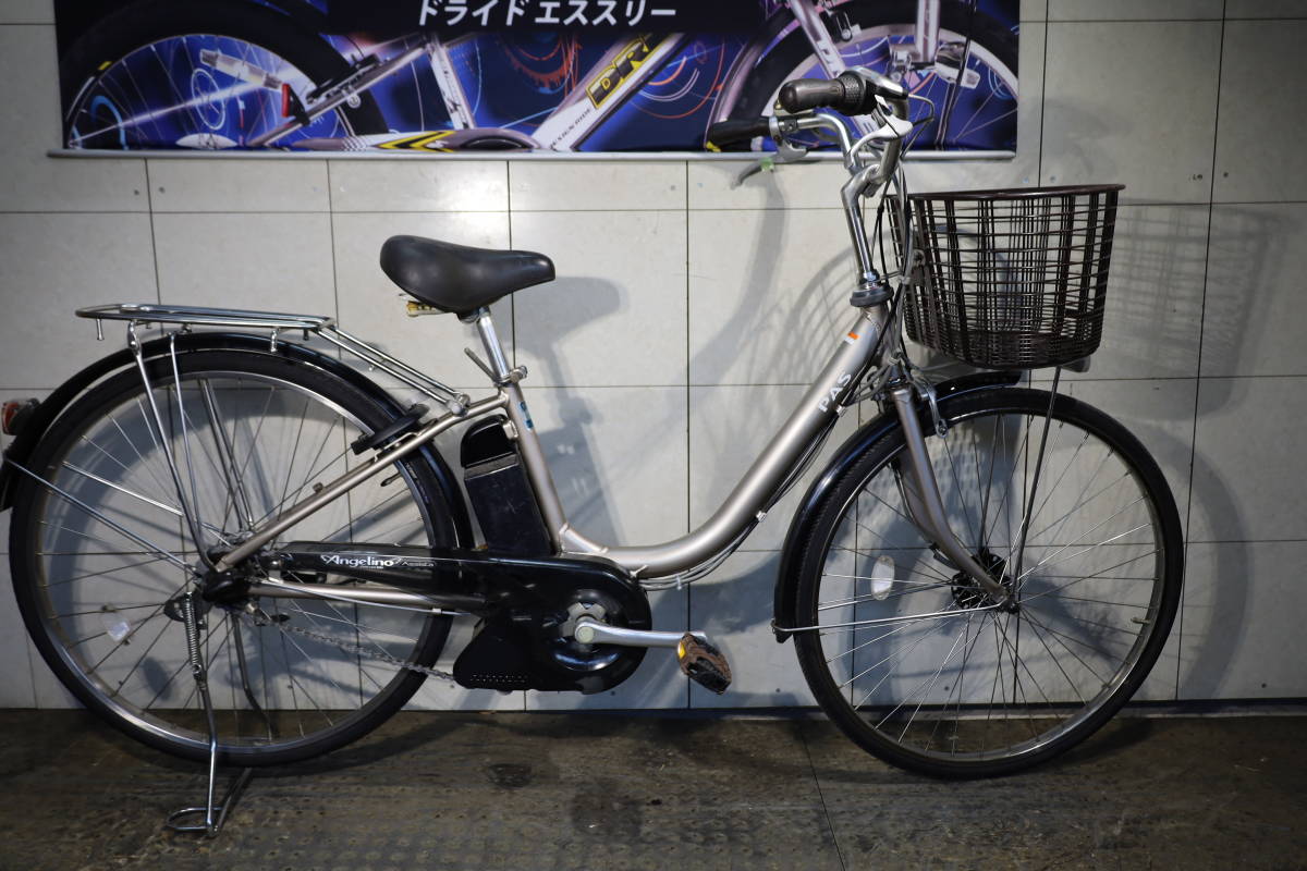 新基準上位美品！ヤマハPAS X541-1017 大容量リチウム8.1AH 26インチ