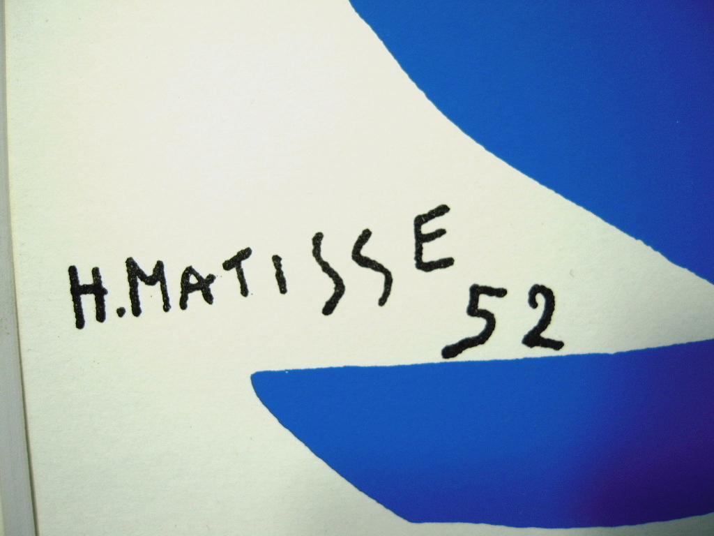 マティスのシルクスクリーン ブルーヌード1 青い裸像 I 版上サイン