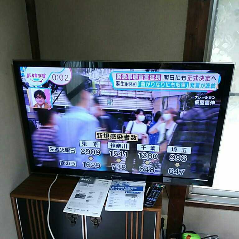 Mら6626)Panasonic パナソニック ビエラ TH-L42E5 42V型液晶テレビ 12