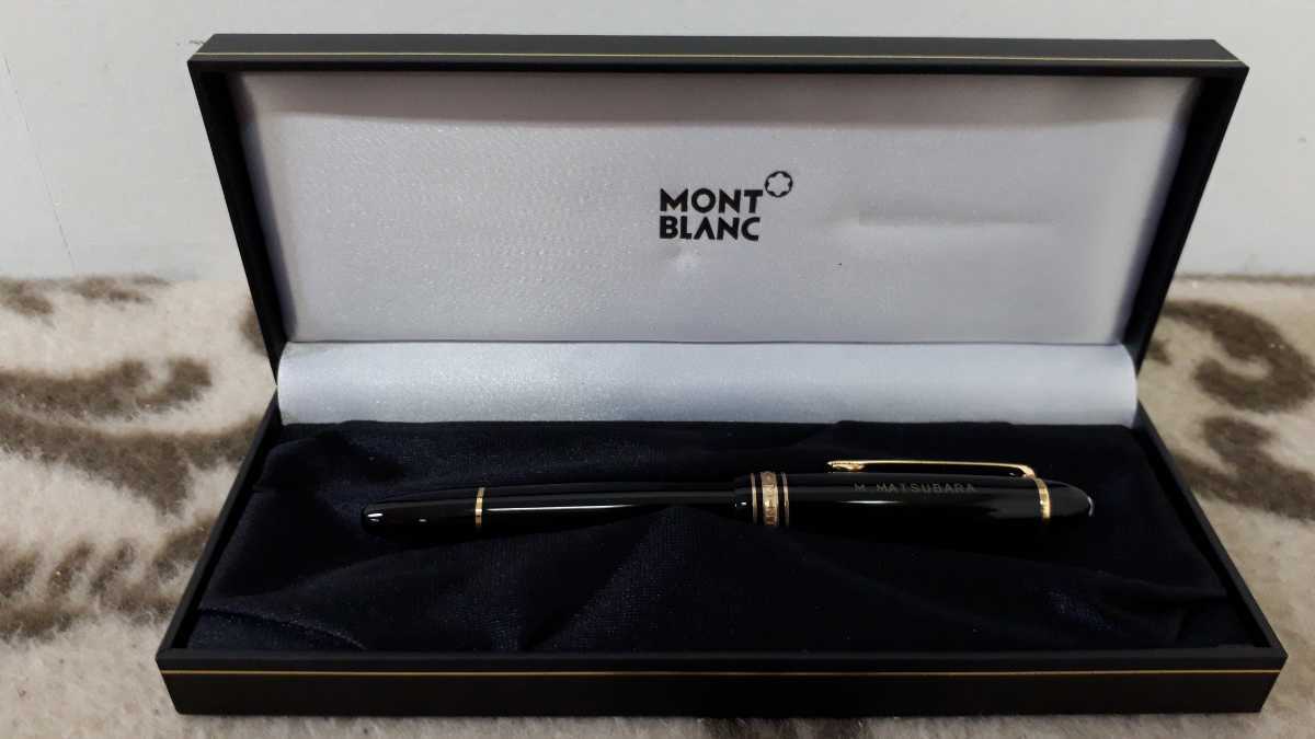 モンブラン マイスターシュテュック 万年筆 MONTBLANC 14K 0 14C Pix 1 