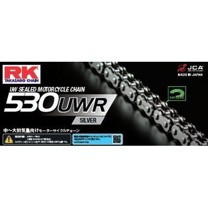  RK チェ－ン SV530UWR 120L アールケージャパン シルバー カシメ 取寄商品(チェーン、ベルト)｜売買されたオークション情報、yahooの商品情報をアーカイブ公開 - オークファン チェーン、ベルト