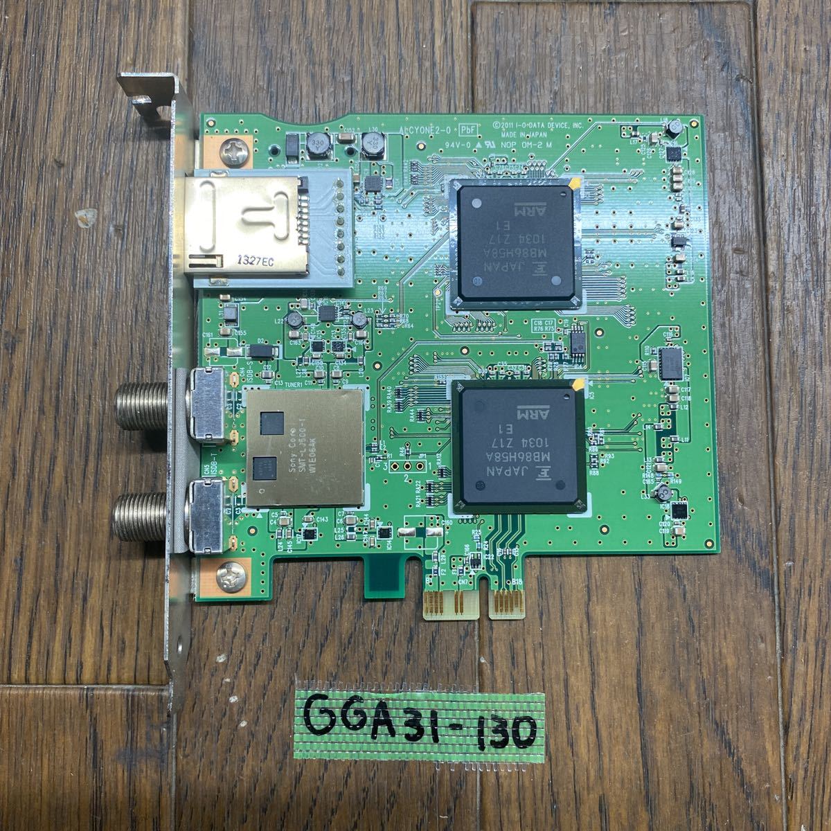 アースソフト PT3 Rev.A 12.04.24 チューナーボード 分波器