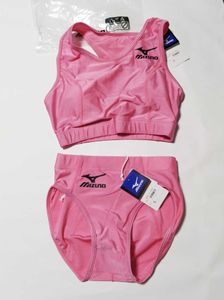 ミズノ ブルマのYahoo!オークション(旧ヤフオク!)の相場・価格を見る