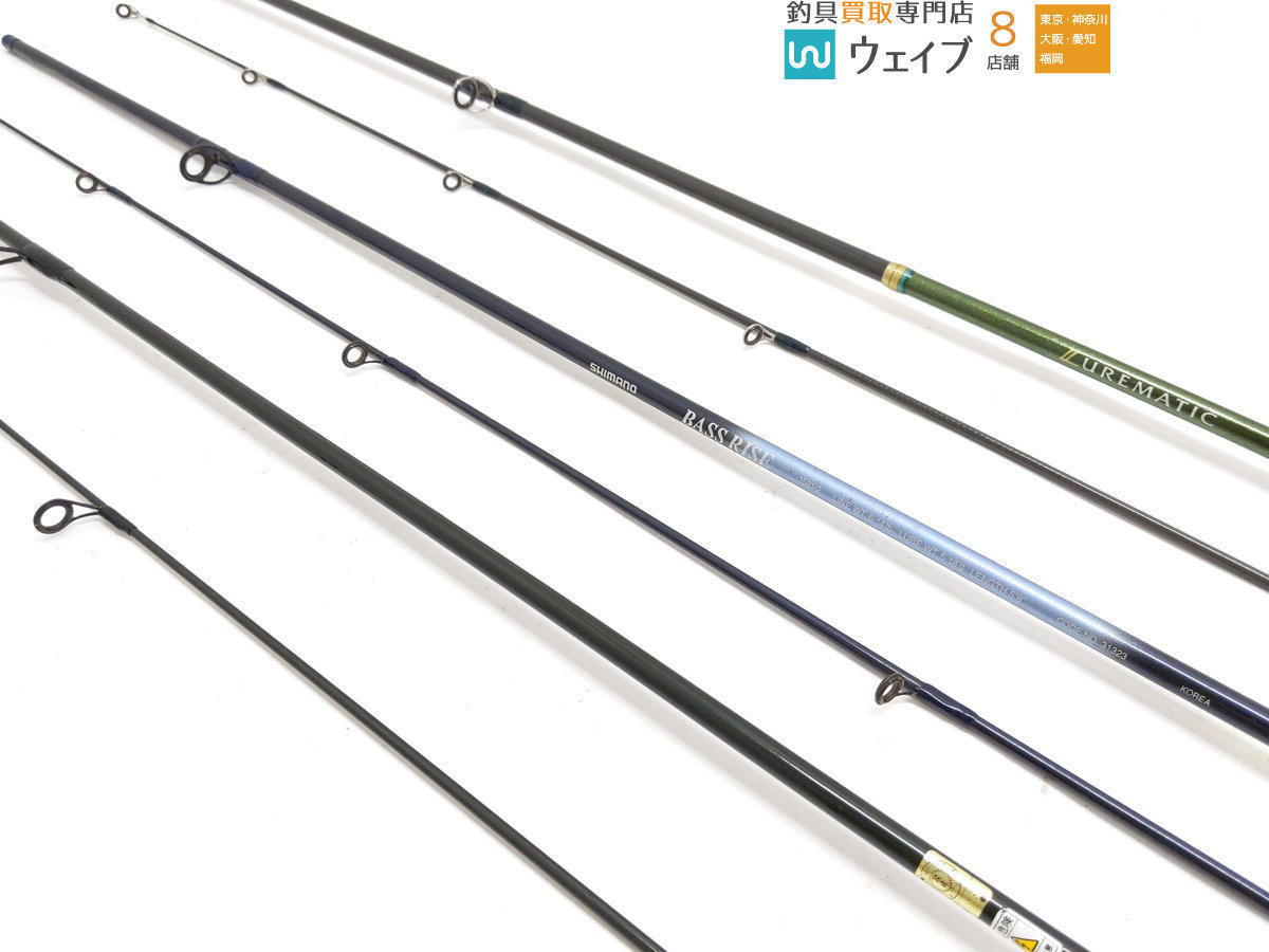 シマノ バスライズ 1581 2 バスワン Xt 2580 2 ルアーマチック B58l 計3点 ジャンク品 バス用 売買されたオークション情報 Yahooの商品情報をアーカイブ公開 オークファン Aucfan Com