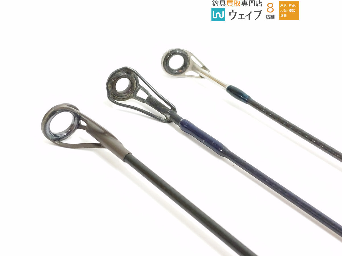 シマノ バスライズ 1581 2 バスワン Xt 2580 2 ルアーマチック B58l 計3点 ジャンク品 バス用 売買されたオークション情報 Yahooの商品情報をアーカイブ公開 オークファン Aucfan Com