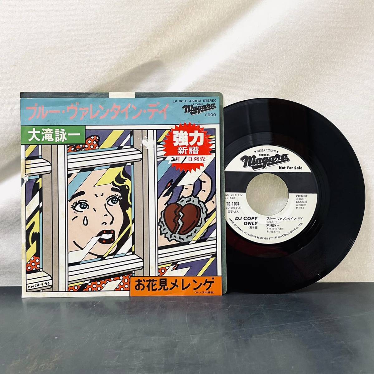 Jackie DeShannon 『Jackie』プロモ・モノラル盤オリジ| ヤマダウェブコム