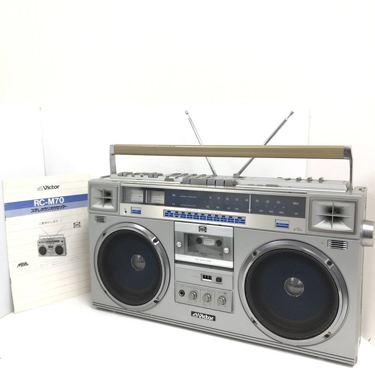 Victor ビクター RC-M70 ラジカセ ステレオラジオカセッター カセット