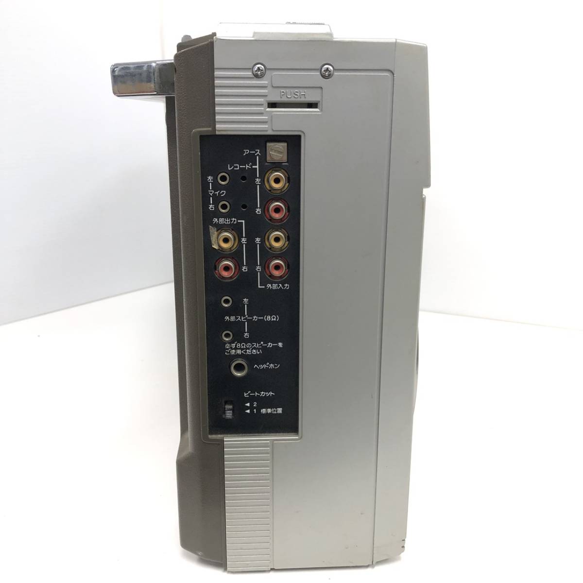 Victor ビクター RC-M70 ラジカセ ステレオラジオカセッター カセット