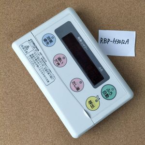 給湯器 ジャンクのYahoo!オークション(旧ヤフオク!)の相場・価格を見る