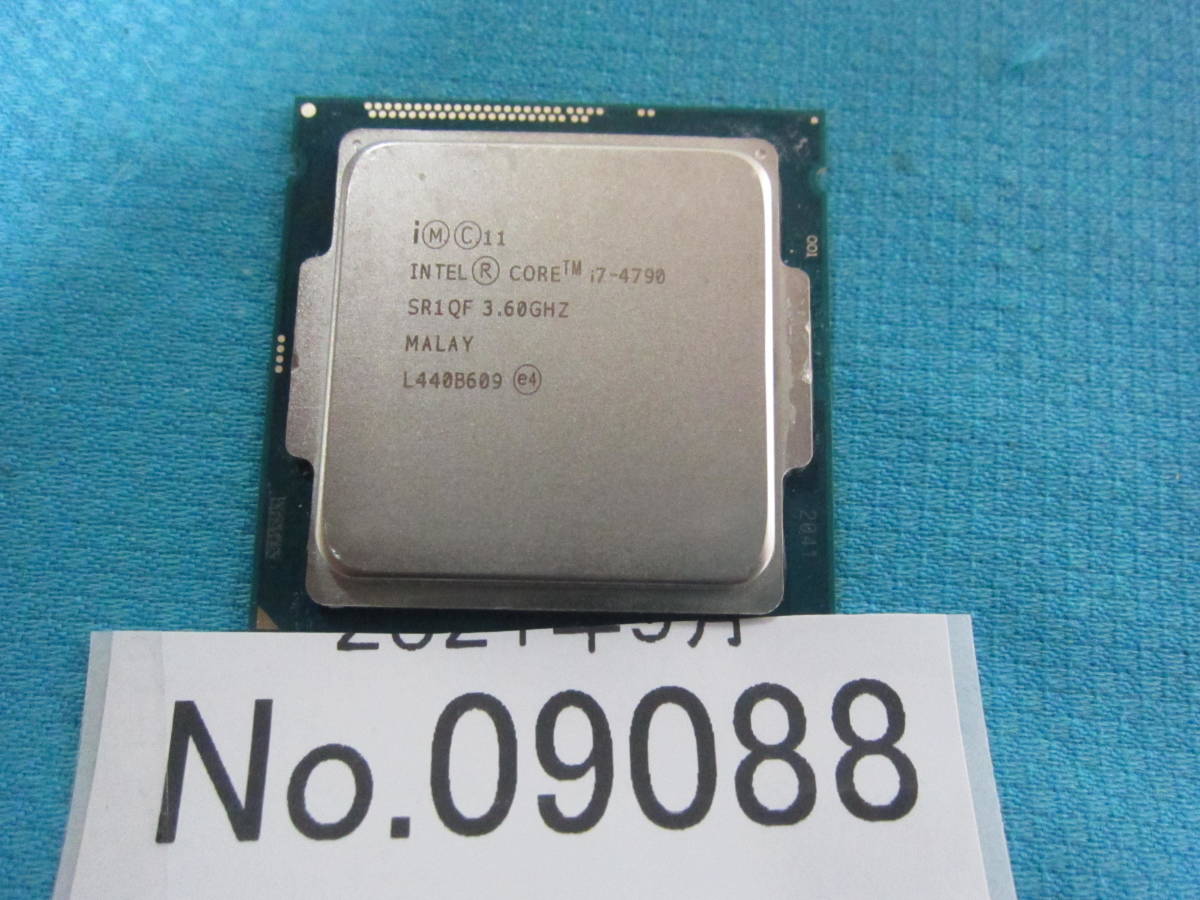 Intel Core CPU Processor Platinum - Xeon 8488C com: GHz Lake 18 