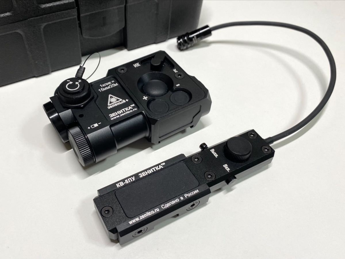 Zenit Perst4 Gen 3 レーザーサイト 実