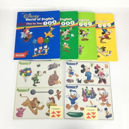 ワールド ファミリー DWE メインプログラム ディズニー 英語 システム