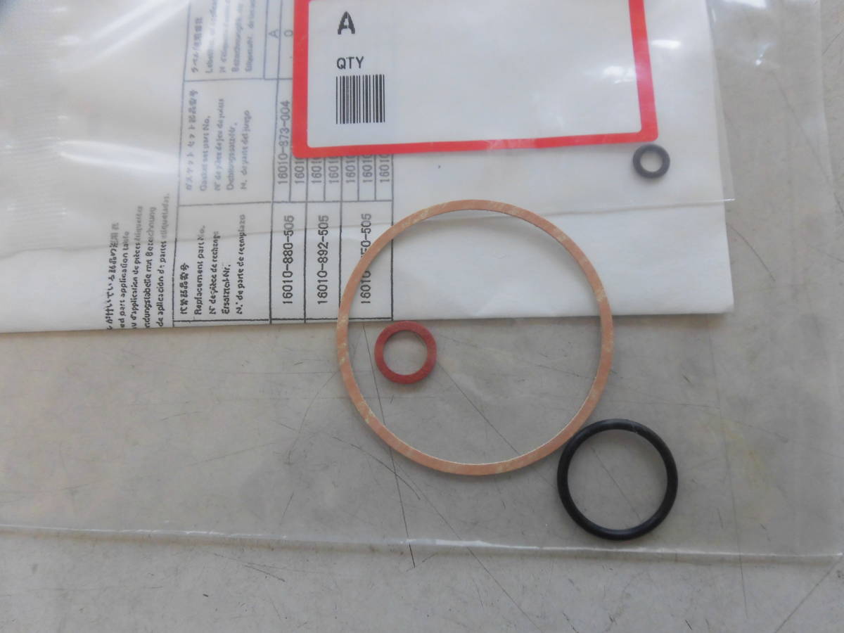 即出荷 Honda 純正 キャブレター Assy F0 ホンダ こまめ Discoversvg Com