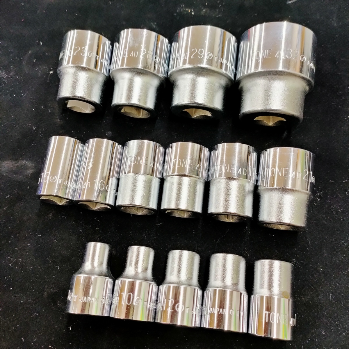 TONE (トネ) ソケットレンチセット 4130MP 〈差込角 12.7mm(1⁄2