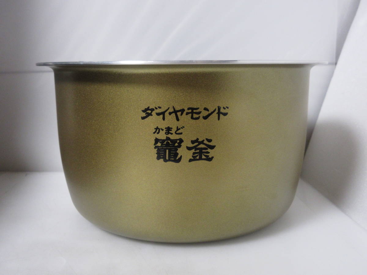 ★パナソニック SR-MPA100-K[ブラック] 5.5合炊き 　展示未使用品 可変圧力IH炊飯ジャー　VL パナソニック ブラック 5.5合 キッチン、食卓 Panasonic◇炊飯器 5.5合炊き