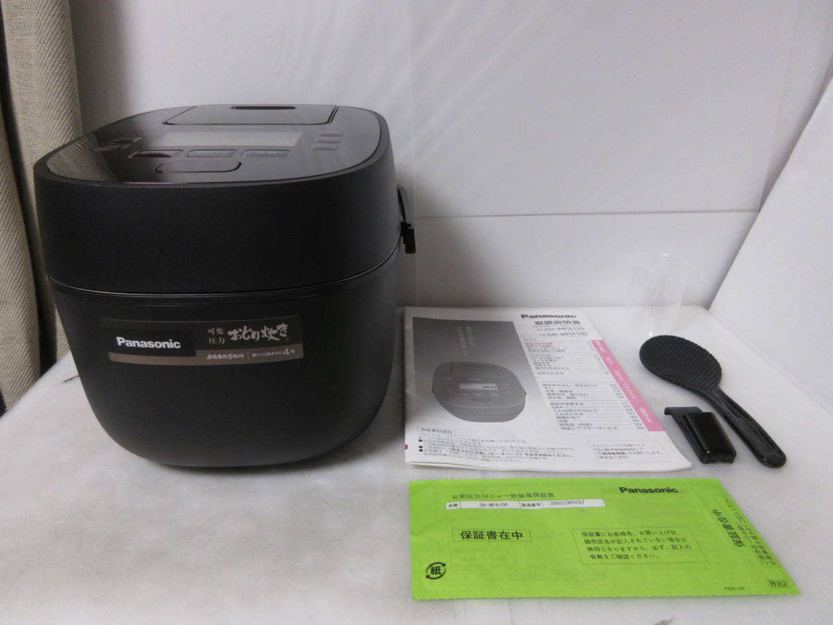 ★パナソニック SR-MPA100-K[ブラック] 5.5合炊き 　展示未使用品 可変圧力IH炊飯ジャー　VL パナソニック ブラック 5.5合 キッチン、食卓 Panasonic◇炊飯器 5.5合炊き