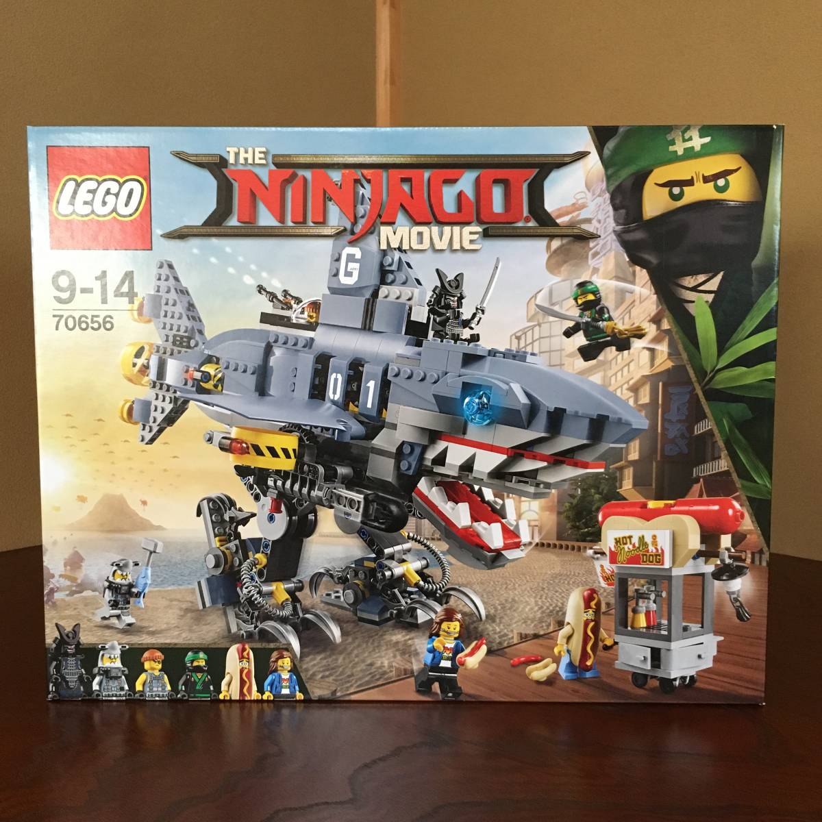 【未開封】 レゴ(LEGO) 70656 ニンジャゴー ガーマドンのシャークメカ
