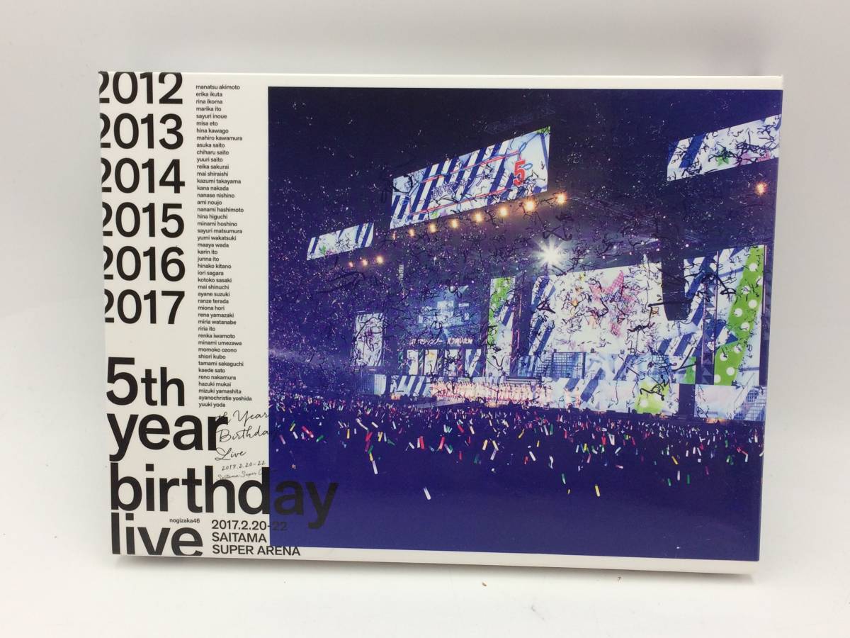 コブクロ KOBUKUROAD 3 ~FAN FESTA 2017【ファンクラブ限定版】(Blu