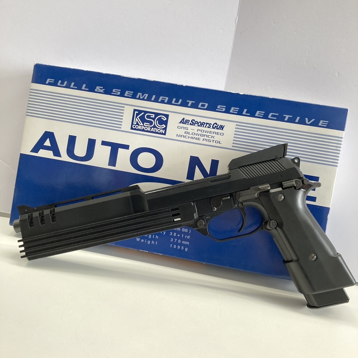 KSC オート9 HW KSC AUTO9 オートナインHW モデルガン KSC AUTO9