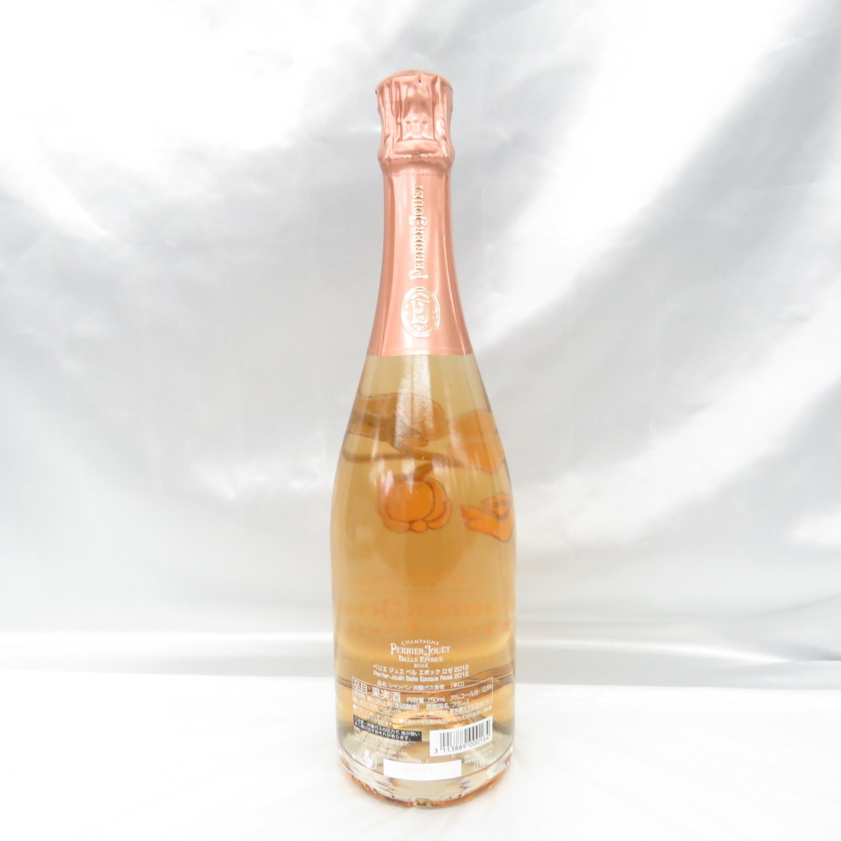 未開栓】PERRIER-JOUET BELLE EPOQUE ROSE ペリエ ジュエ ベルエポック