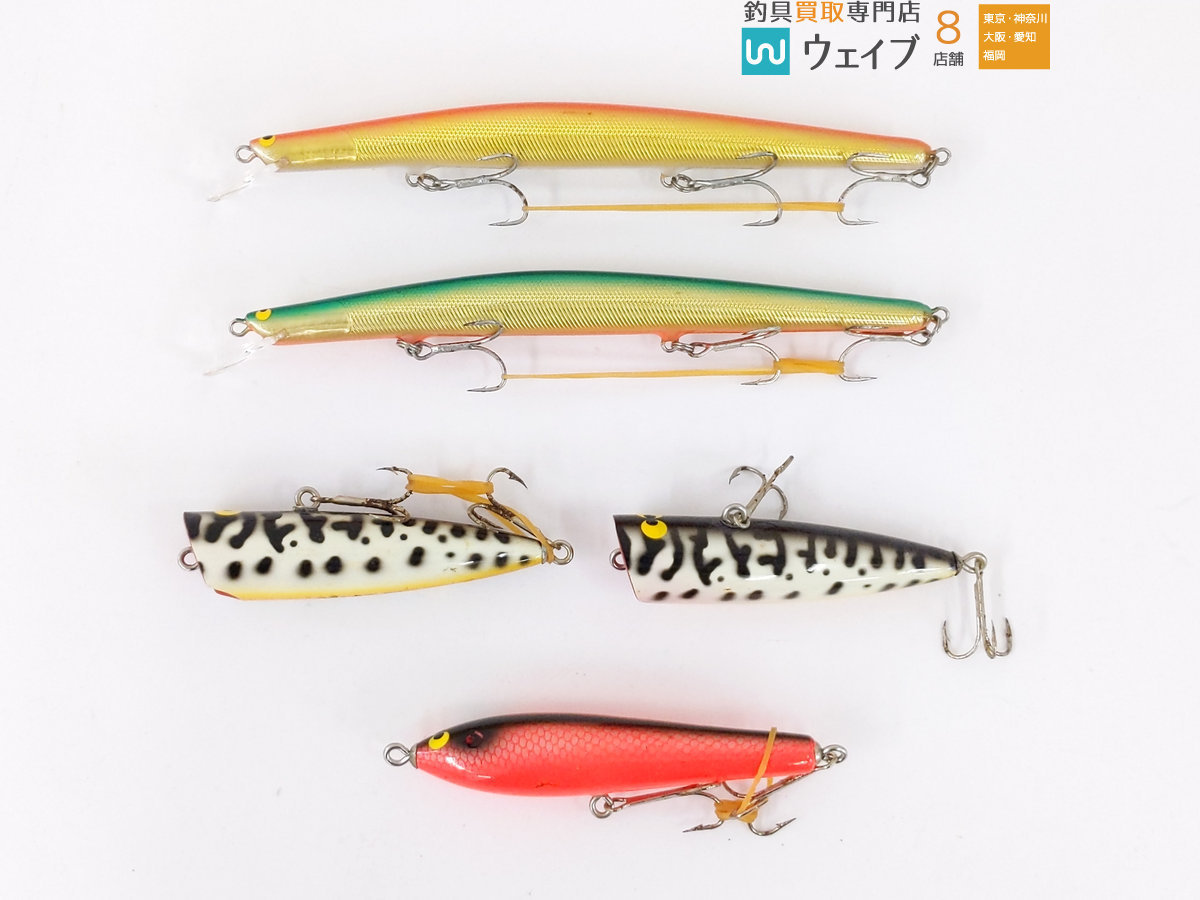 ザウルス シートプススリム・ノックンバボゥ 等計5個中古 淡水
