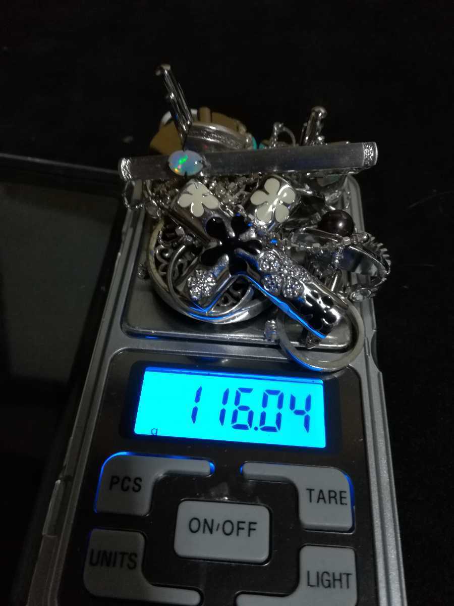 超大量!!SILVER・925・純銀等の全て刻印有りジャンクアクセサリー