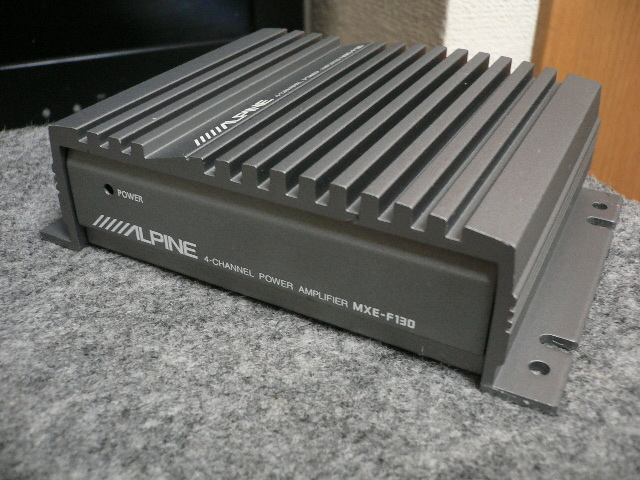 アルパイン 30W×4chアンプ MXE-F130 シンプルに原音再生！ ひと味