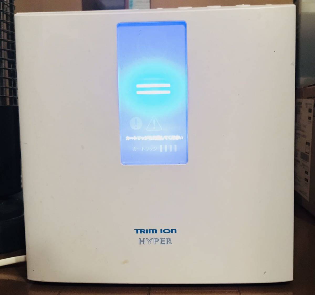 安価より！！☆日本トリム TRIM ION HYPER トリムイオンハイパー