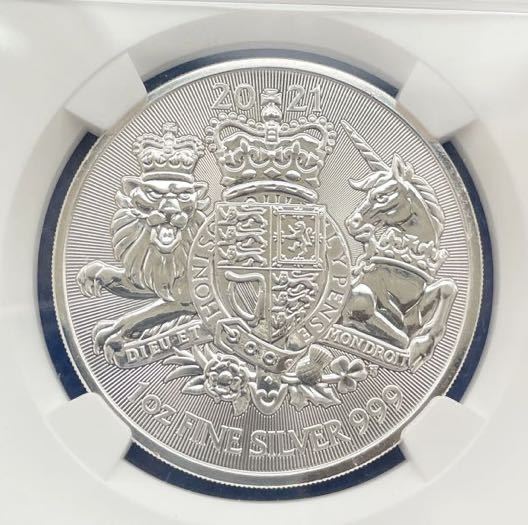 イギリス ロイヤルミント ユニコーン 金貨 コイン 2ポンド1オンス