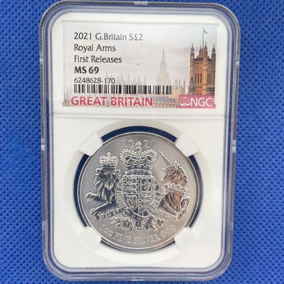 イギリス ロイヤルミント ユニコーン 金貨 コイン 2ポンド1オンス