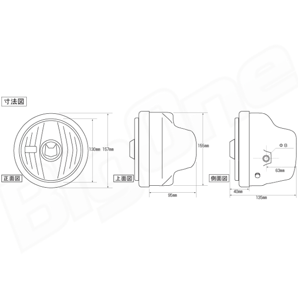 マーシャル ヘッドライト 819 モンキー ゴリラ Z50J AB27 エイプ 50