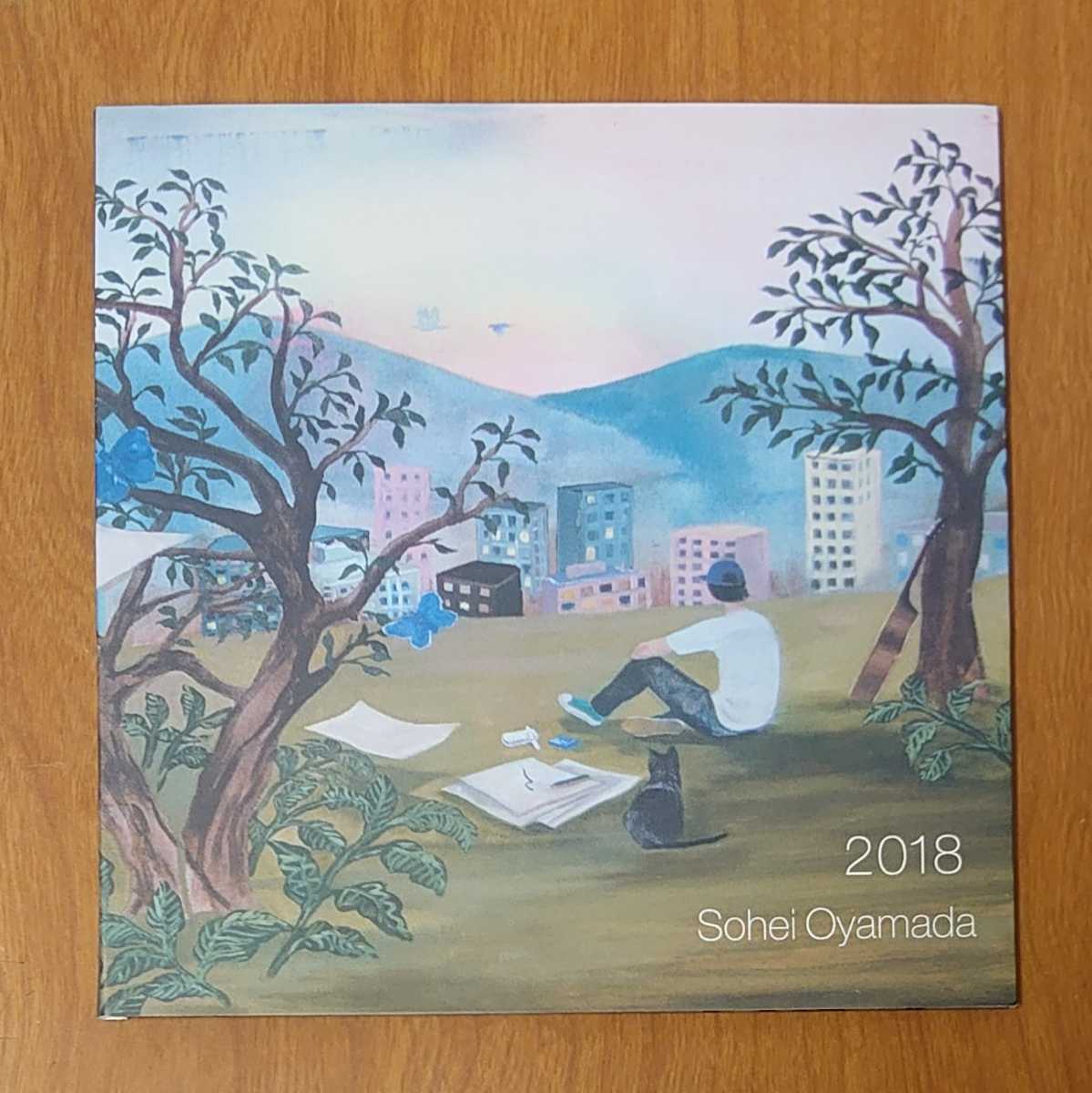  小山田壮平 / 2018 CD 会場限定 紙ジャケ 全4曲&hellip;SPKL-2018/AL(その他)｜売買されたオークション情報、yahooの商品情報をアーカイブ公開 - オークファン あ行