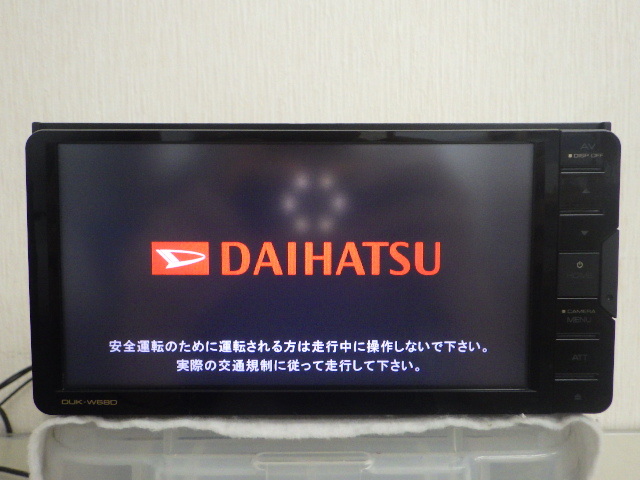 ★ DUK-W68D ダイハツ 純正 7インチワイド ディスプレイオーディオ Bluetooth DVD CD ラジオ USB AVIN android