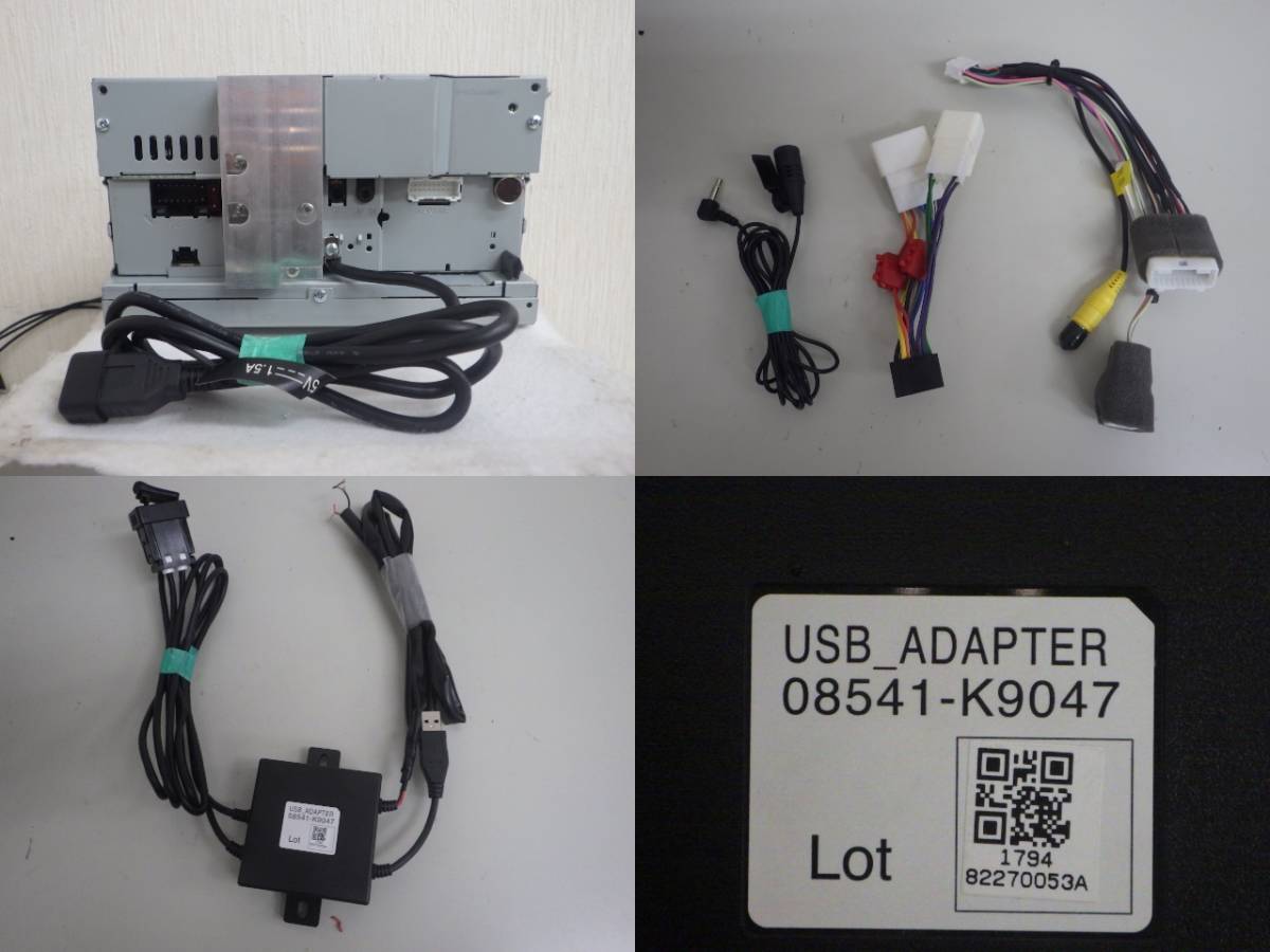 ★ DUK-W68D ダイハツ 純正 7インチワイド ディスプレイオーディオ Bluetooth DVD CD ラジオ USB AVIN android