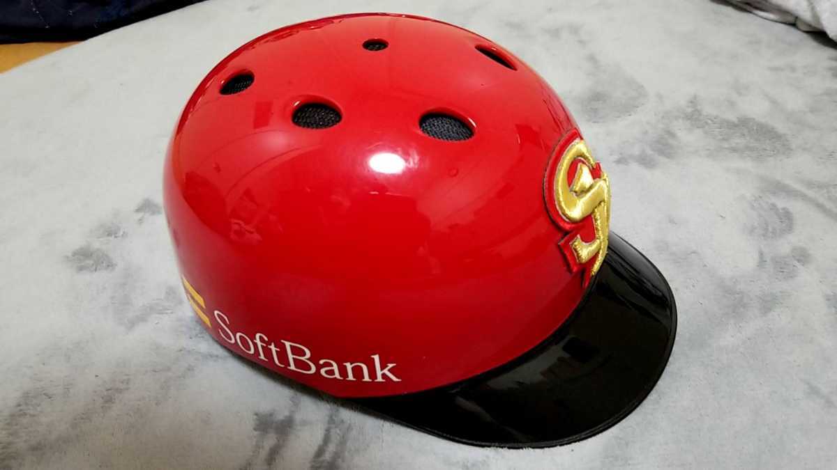 ソフトバンクホークス甲斐拓也実使用2017年鷹の祭典使用キャッチャーヘルメット激レア美品侍JAPAN野村克也
