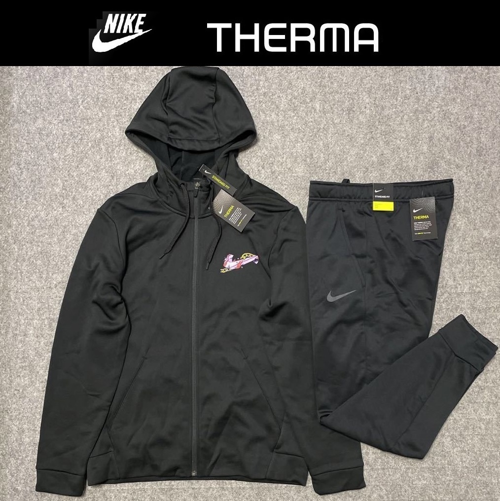 ナイキ NIKE Therma-FIT パーカー＆パンツ上下セット L