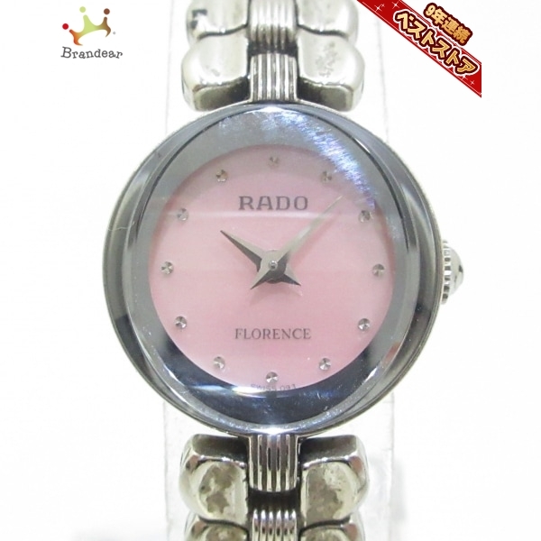 RADO(ラドー) 腕時計 FLORENCE R41765933 レディース シェル文字盤