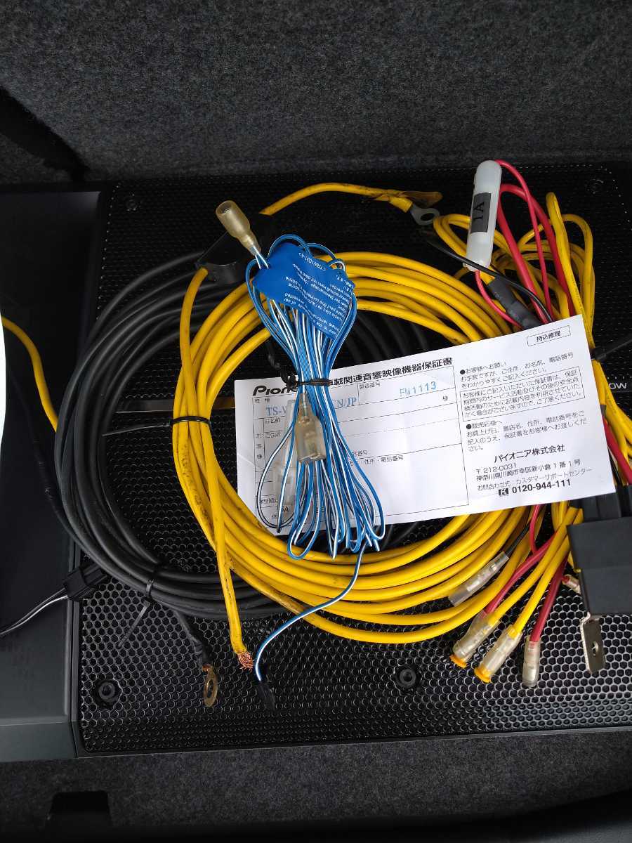 carrozzeria TS-WX910A サブウーファーアンプ内蔵800W