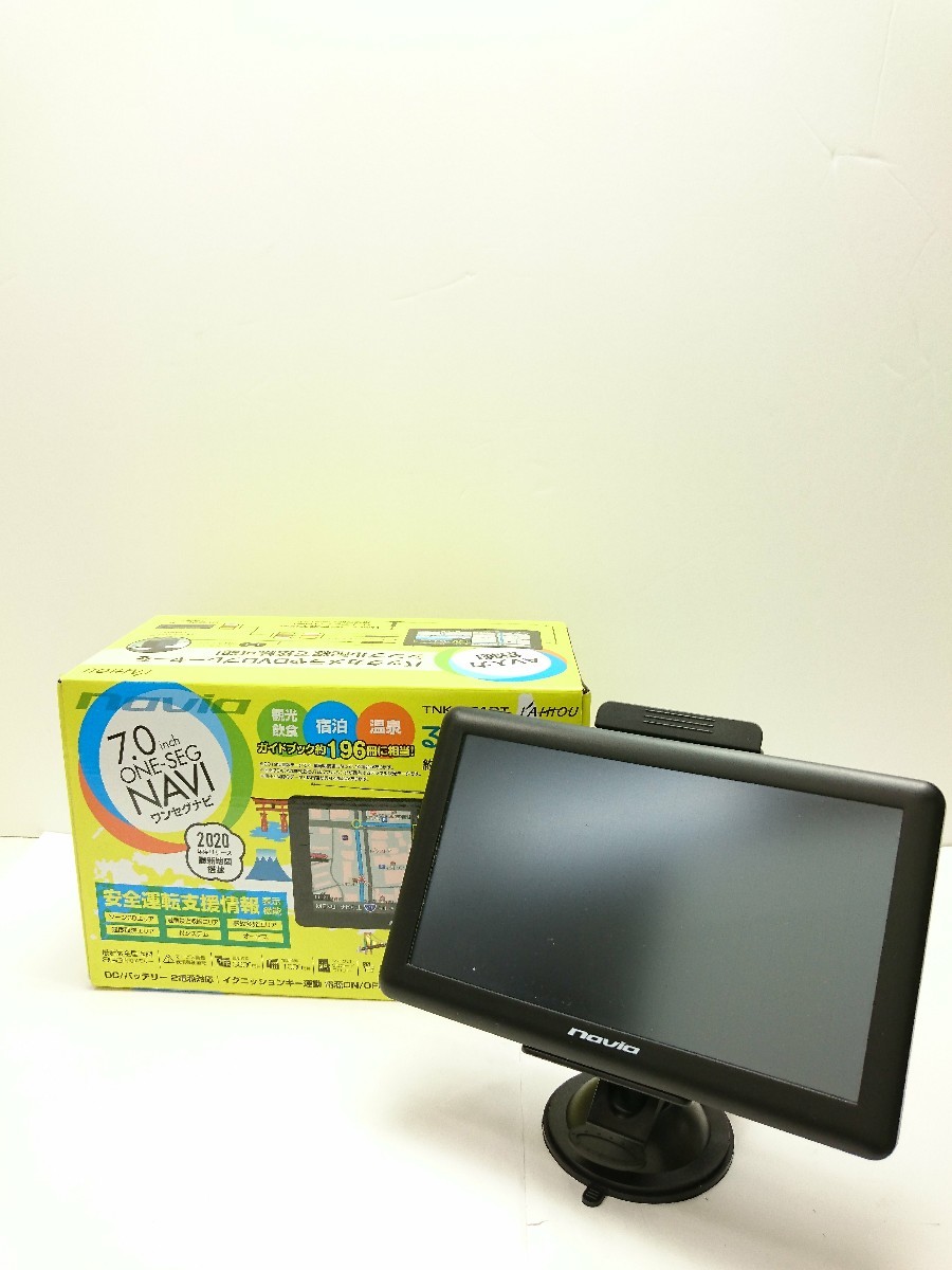 お得，定番 KAIHOU カーナビ Navia TNK-761DT(メーカー別)｜売買されたオークション情報、yahooの商品情報をアーカイブ公開 - オークファン その他