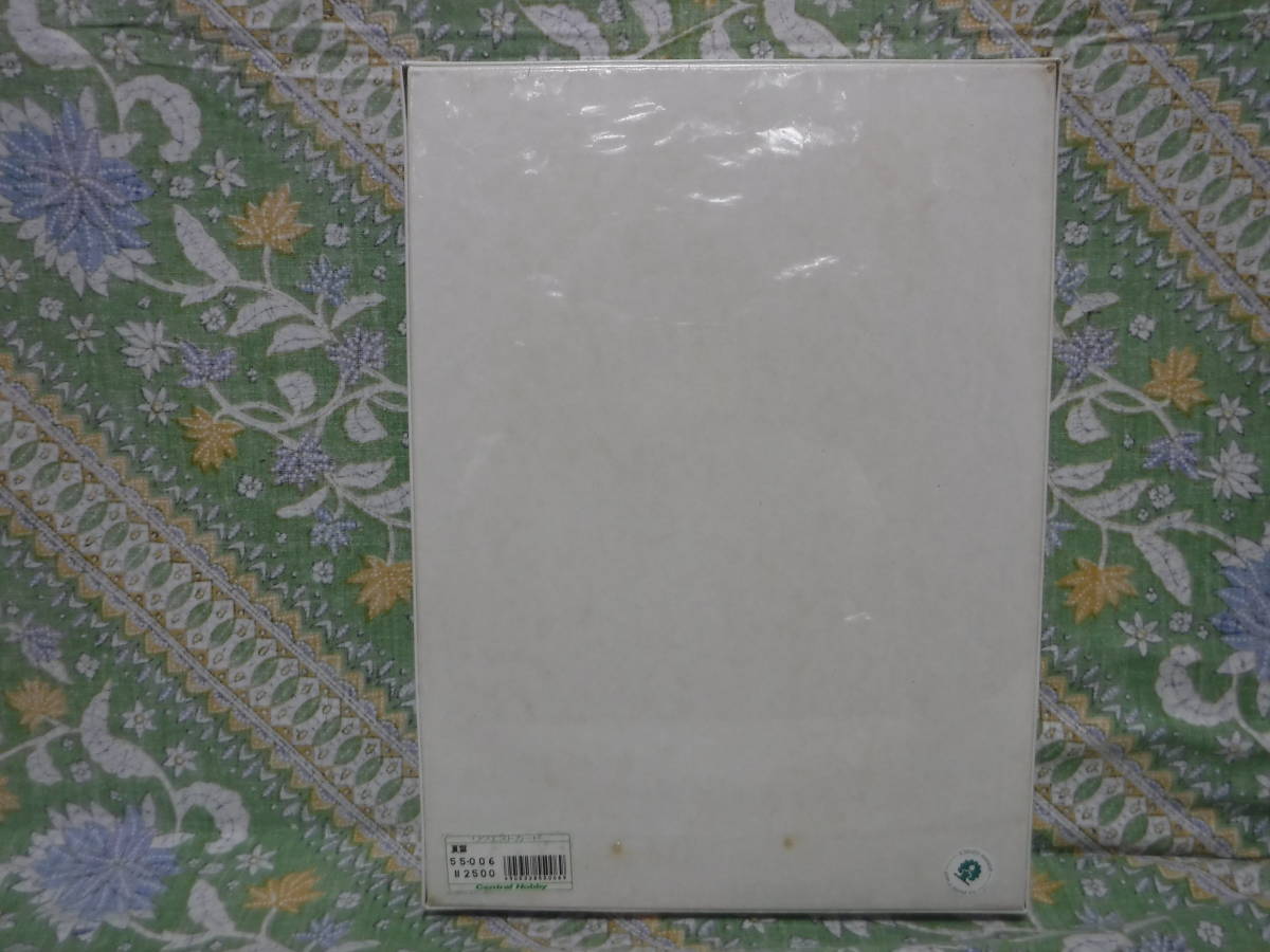 500P わたせせいぞう 夏雲 未開封 未使用 (ジグソーパズル)｜売買され 
