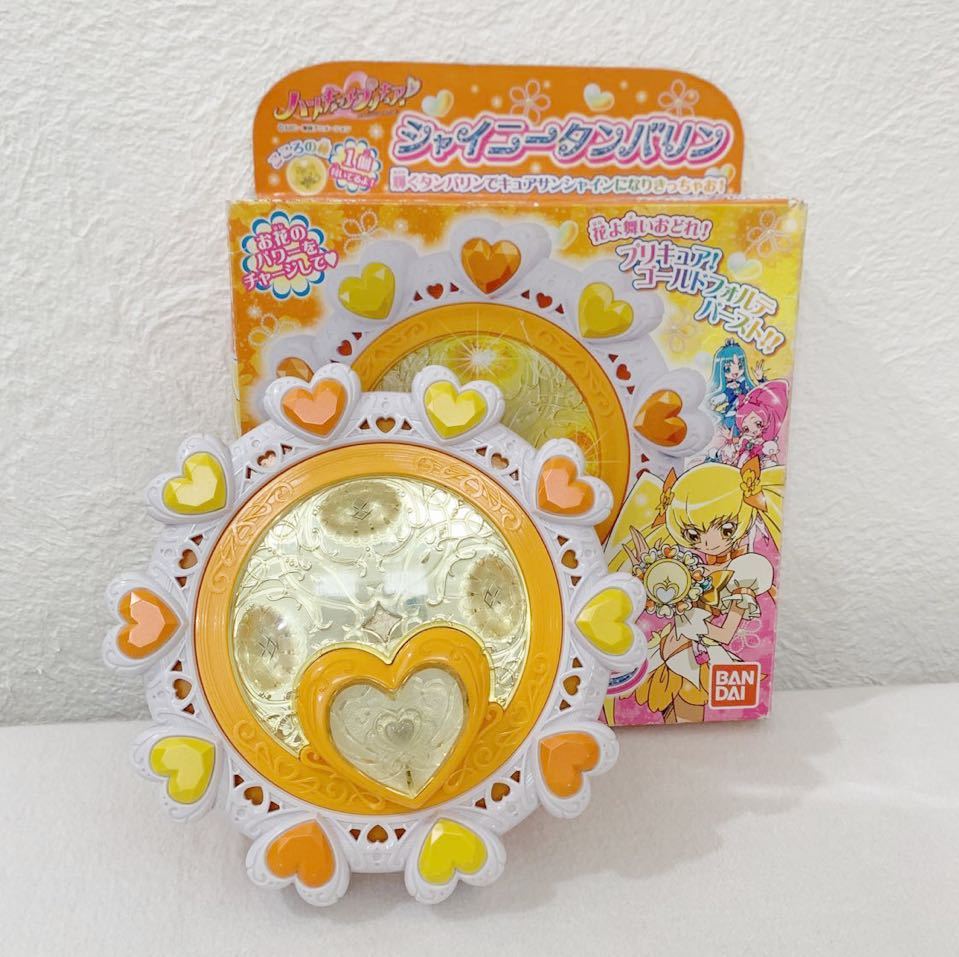 シャイニータンバリン ハートキャッチプリキュア F2Wの入札履歴 - 入札