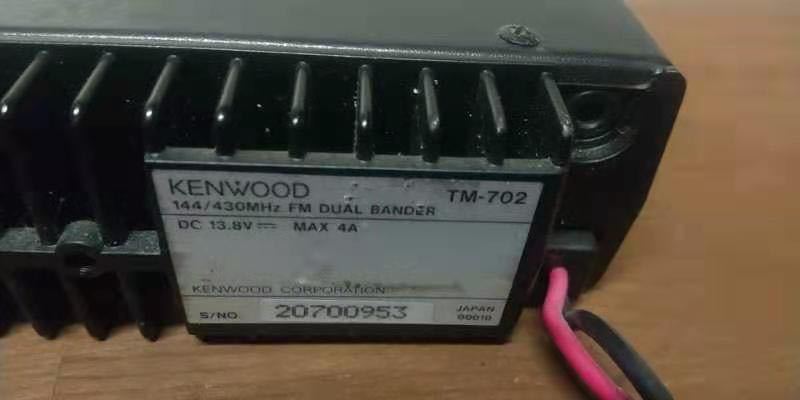 KENWOOD TM-702 144/430MHz現状品 KENWOOD TM-702 FM D ケンウッドTM−702