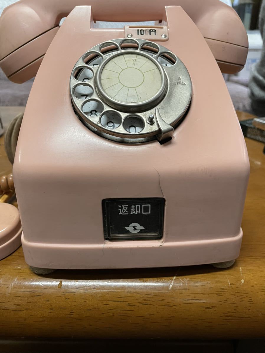 2026年最新Yahoo!オークション -公衆電話機の中古品・新品・未使用品