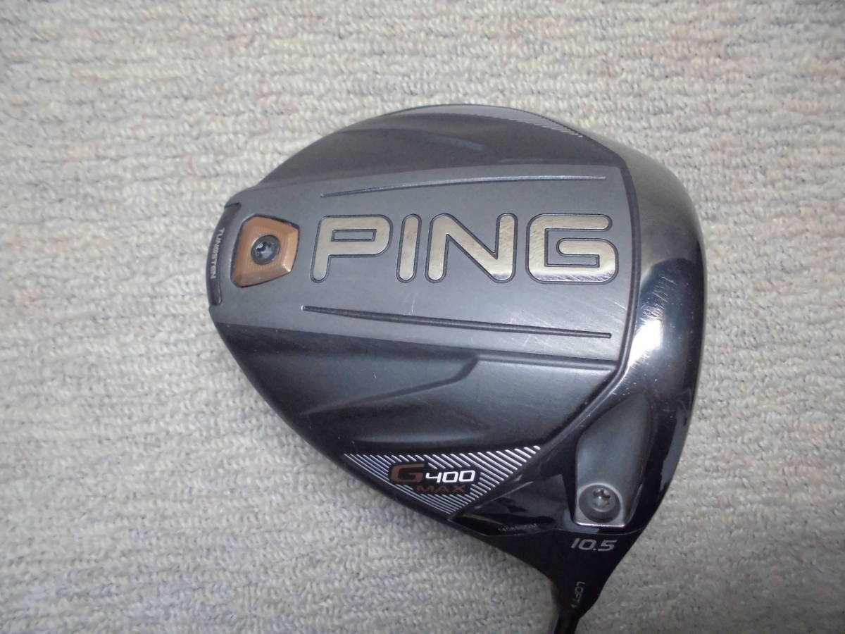 新作，豊富な ピン ＰＩＮＧ Ｇ４００ＭＡＸ ドライバー ＡＬＴＡ ＪＣＢ フレックス SＲ １０.5&deg;(ピン)｜売買されたオークション情報、yahooの商品情報をアーカイブ公開 - オークファン 男性右きき用