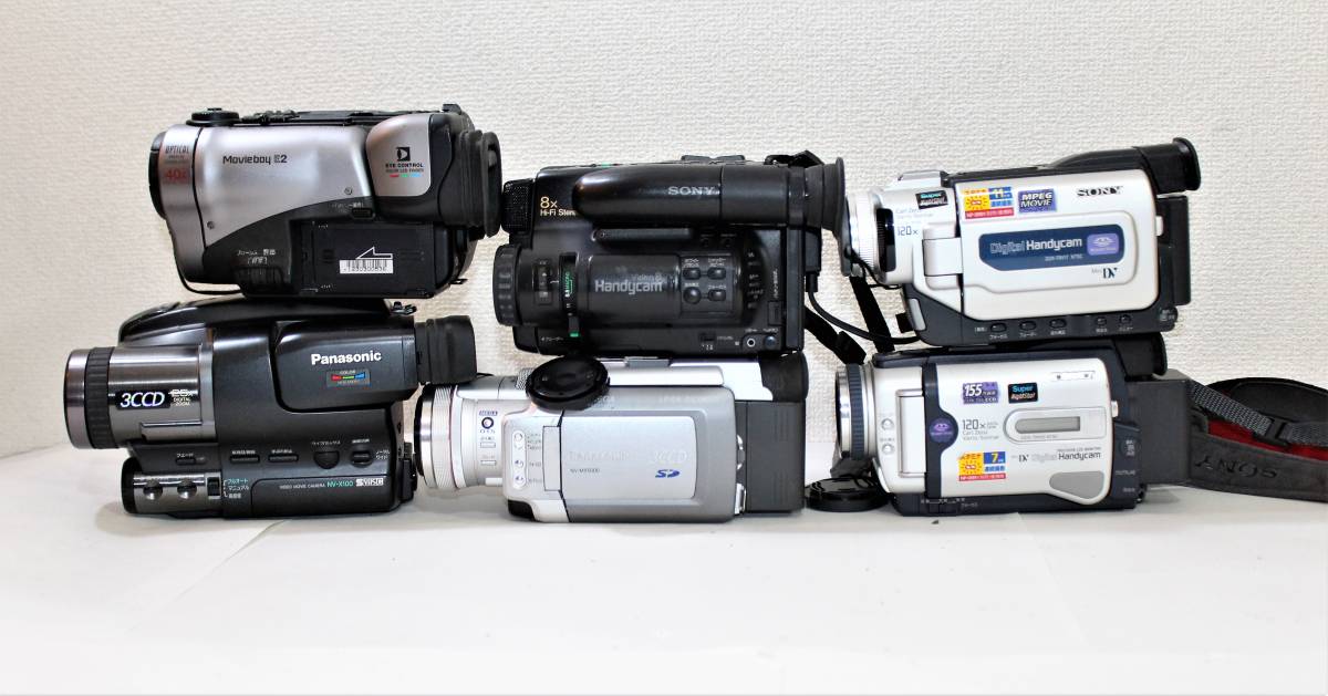 ☆ジャンク☆SONY PANASONIC CANON Victor デジタルビデオカメラ 大量