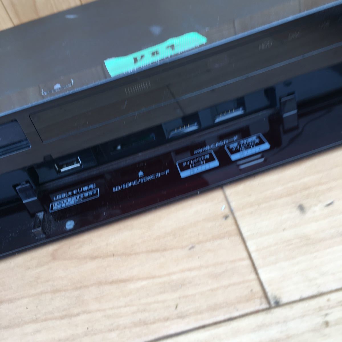 Yahoo!オークション - 「dbr-m3007」東芝 (ブルーレイレコーダー) の