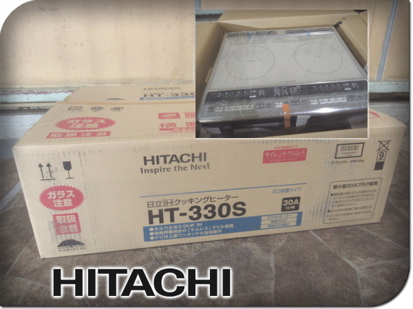□未使用品□HITACHI/日立□サイレントケムレス□オート調理機能