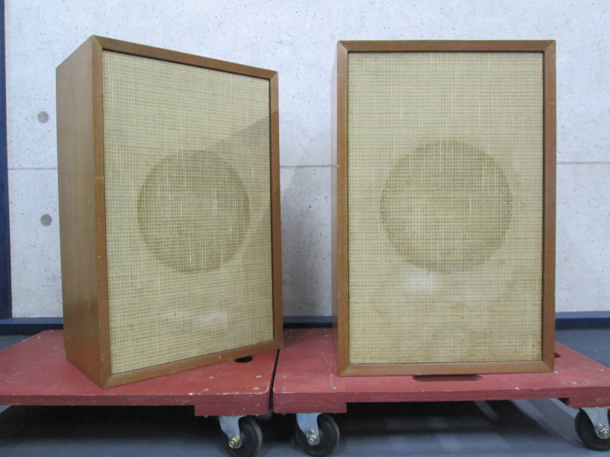 ☆ 中古品 DYNAUDIO woofer Esotar2 650 ☆